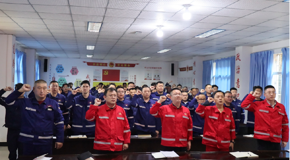 守安护企筑防线  夯基固本行致远 ——蒙自一智2026年“安全文化月”活动正式启动