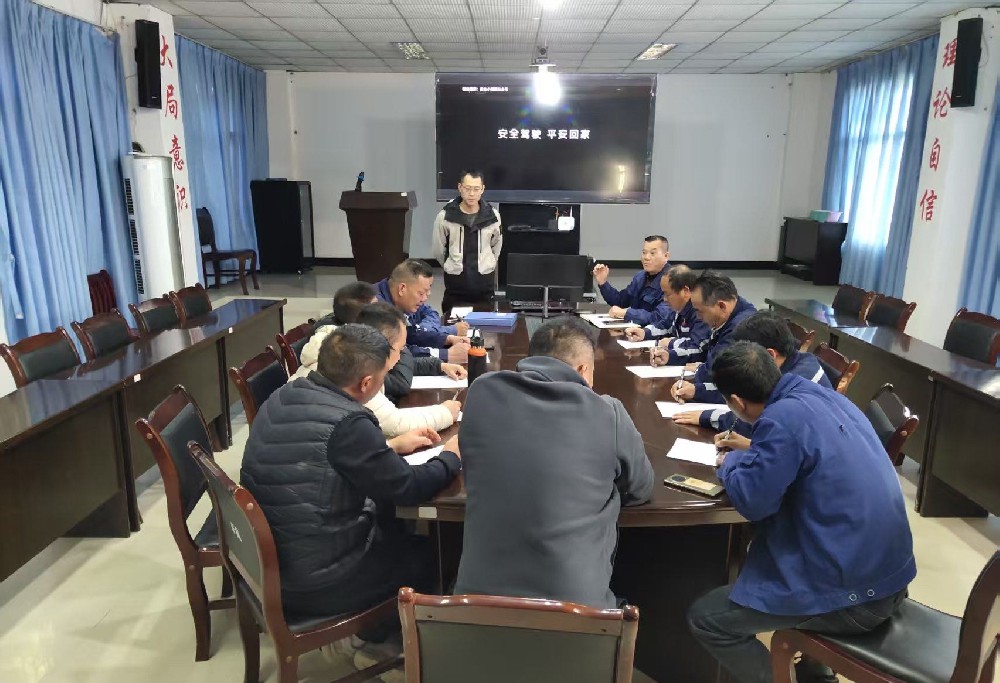 蒙自一智矿业实战化培训 筑牢冬季行车安全防线